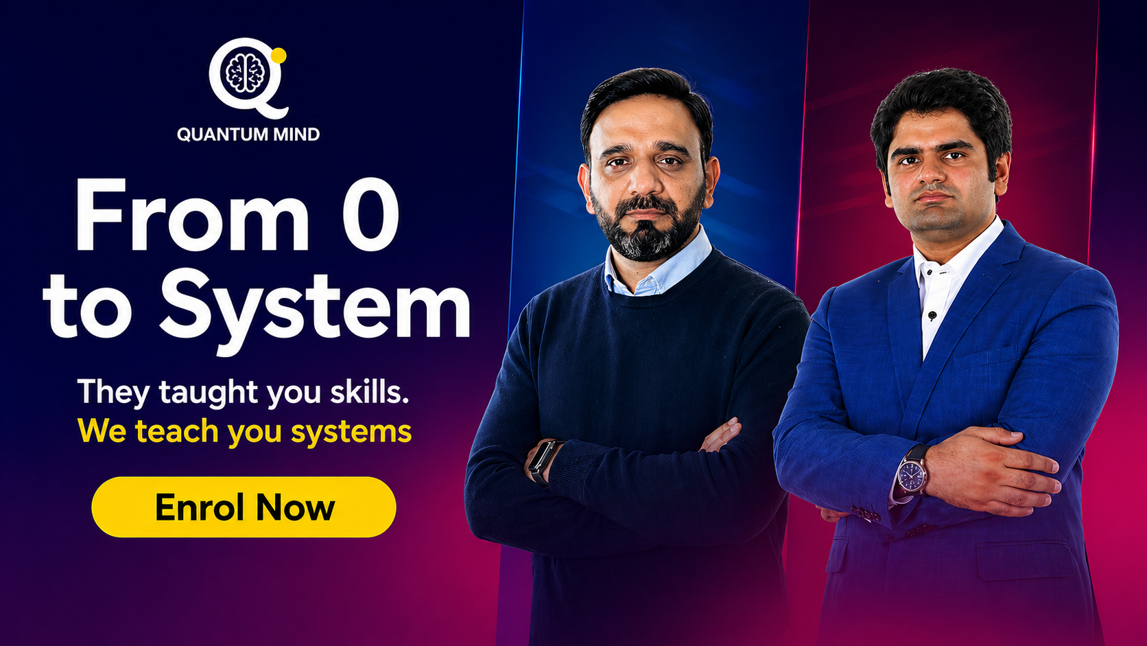 From 0 to System